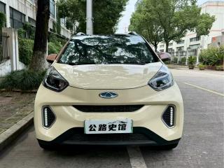 Xiao ma yi Microcar