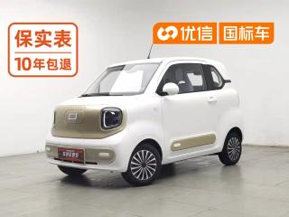 Besturn Xiaoma