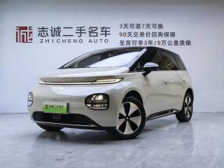 Baojun Yunduo