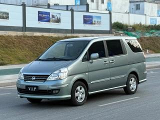 Rui qi 6 Yuxuan