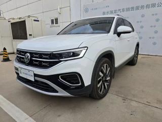 Tanyue Tanyue