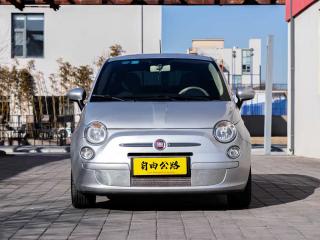Feixiang 500