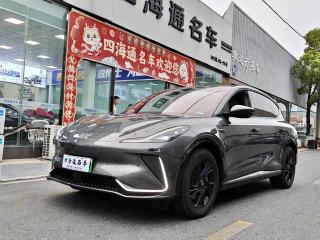 Zhiji Ls7
