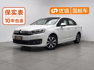 Citroen C-quatre