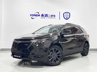 Chevrolet equinox