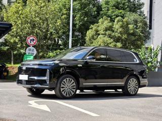 Xingyuan M9