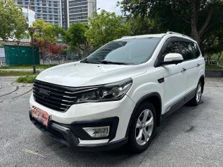 Bisu T5