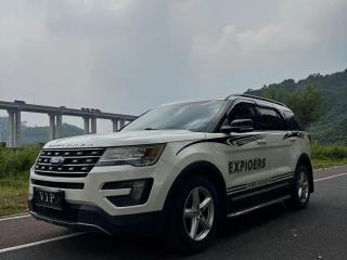 Explorer Import