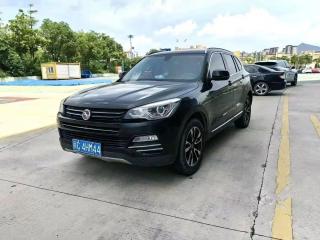 Hanteng X7