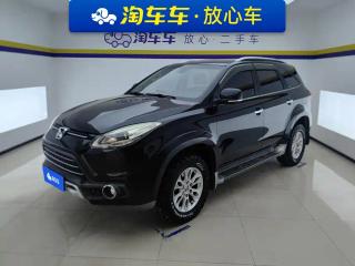 Teshun Yusheng_s350