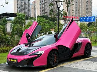 Mclaren Mclaren_mp4-12c