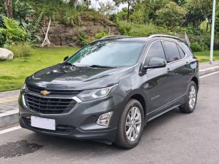 Malibu Equinox