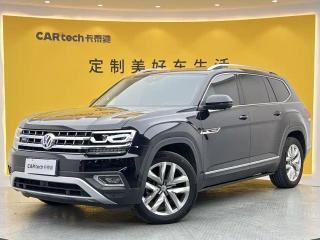 Faw-volkswagen Teramont