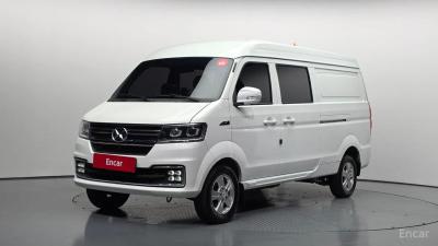 Xin yuan ET Van