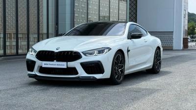 Bmw M8