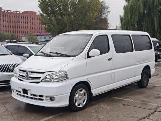 jinhaishi grace