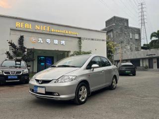 Civic Fit