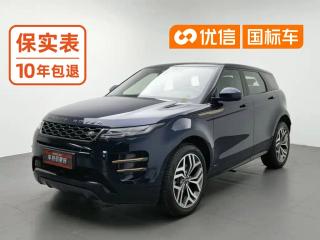 Land_rover evoque
