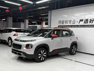 Citroen C4aircross