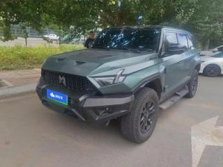 Mengshi Suv