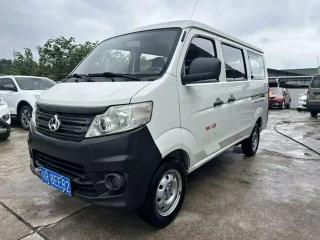 Changan_oshan Zhixing
