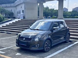 Changan Yuyan