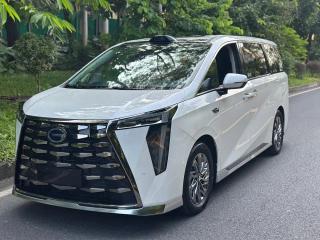 Gac Xiangwang