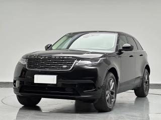 Range-rover Velar