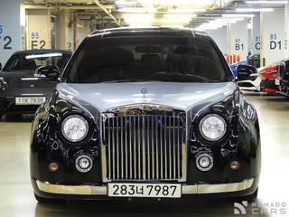 Mitsuoka Galue
