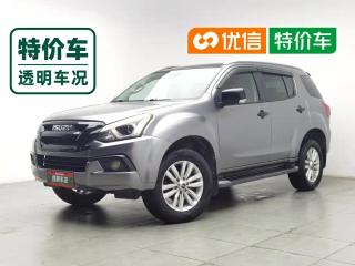 Isuzu Muyouxiayang