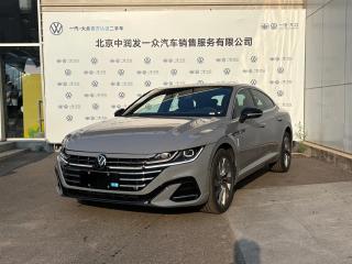 Faw-volkswagen Cc