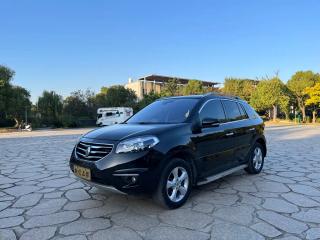 koleos koleos