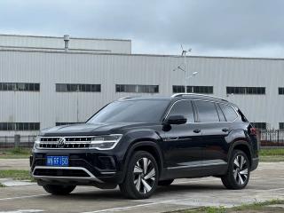 Faw-volkswagen Teramont