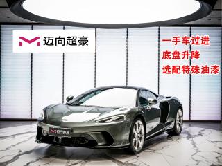 Mclaren Mclaren_gt