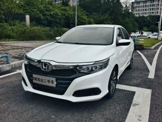 Binzhi Lingpai