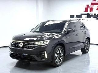 Faw-volkswagen Tanyue