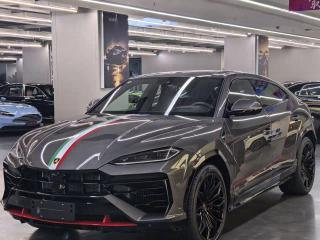 Urus Urus-se