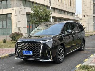Saic-maxus G90