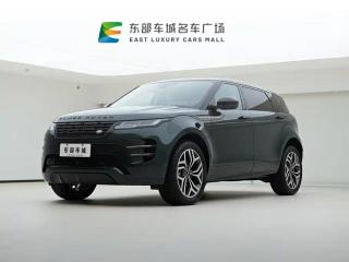 Land_rover evoque