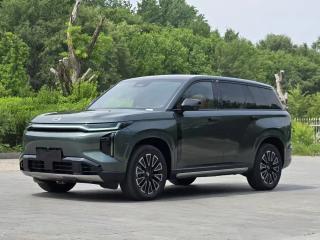 Gac Xiangwang