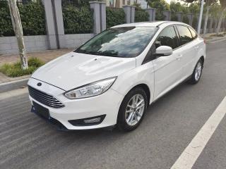 Explorer Focus