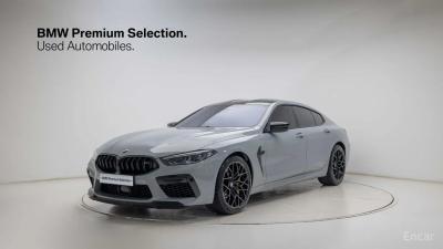 Bmw M8