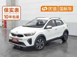 Kia Yibao