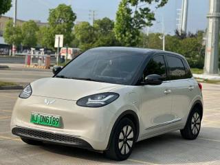 Wuling Bingguo