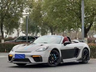 Cayenne 718