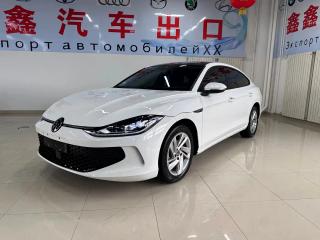 Faw-volkswagen Lingdul