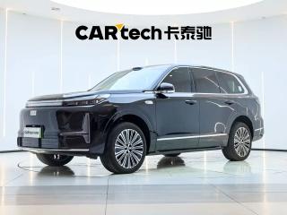 Xingyuan M9