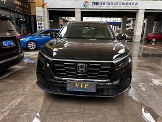 Civic Crv
