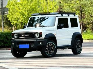 Suyite Suv