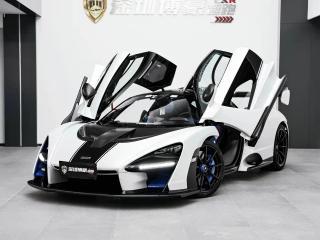 Mclaren Electric_vehicle